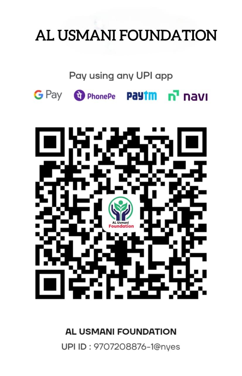 UPI QR Code