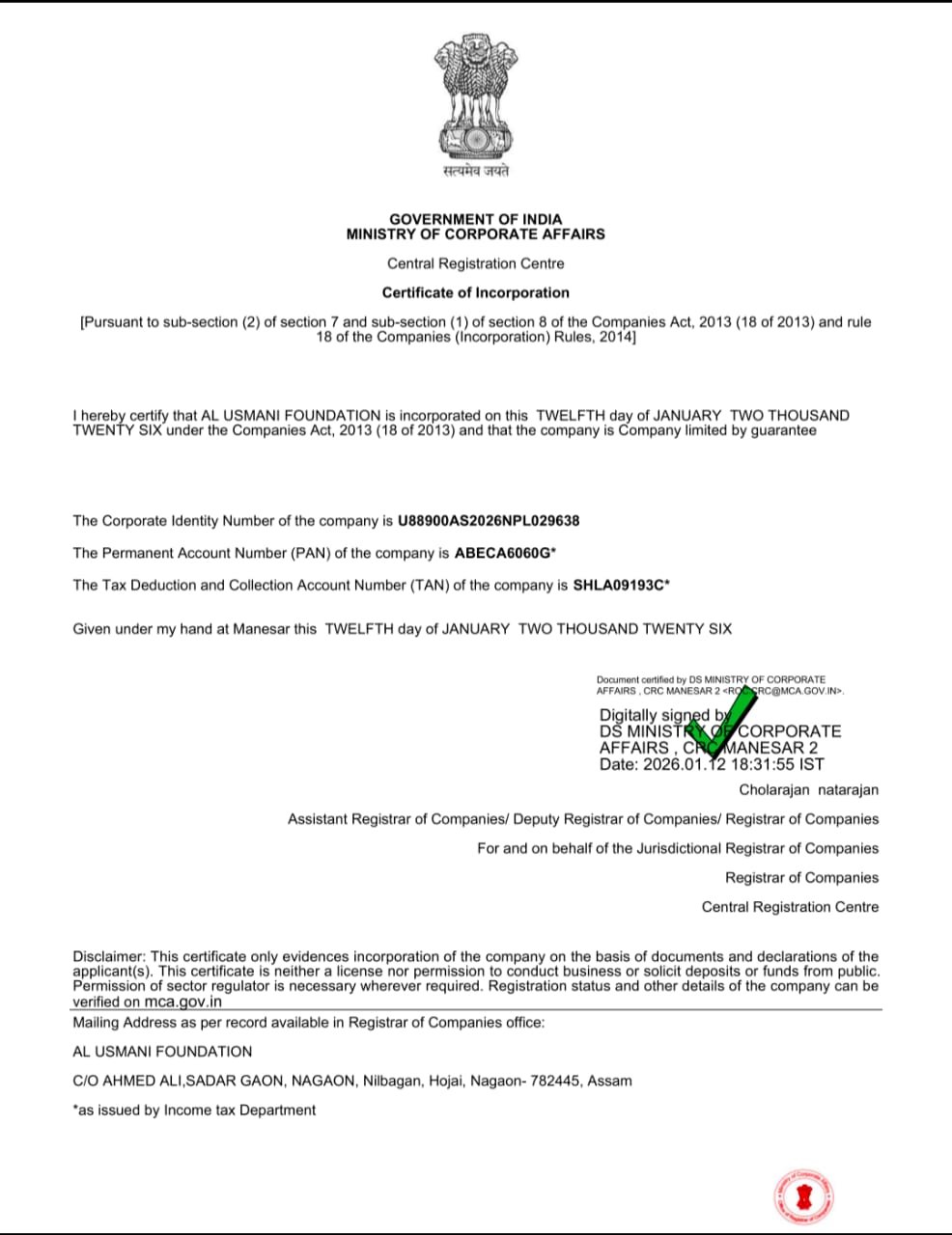 Certificate Of Incorporation